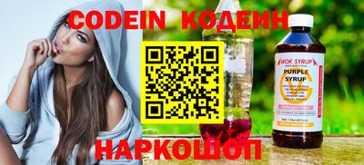 MDMA Premium VHQ Усть-Джегута