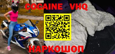 бутират Уссурийск