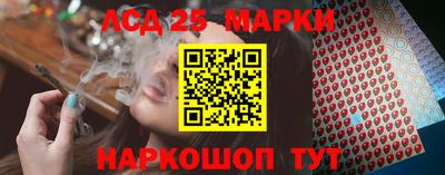 MDMA Premium VHQ Усть-Джегута
