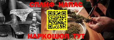 дистиллят марихуана Усть-Илимск