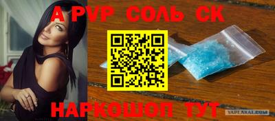 MDMA Premium VHQ Усть-Джегута