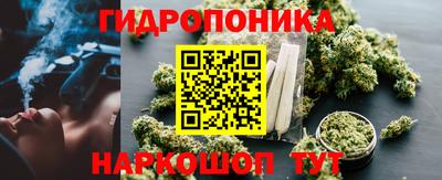 MDMA Premium VHQ Усть-Джегута