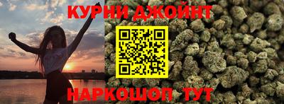 MDMA Premium VHQ Усть-Джегута