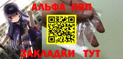 MDMA Premium VHQ Усть-Джегута