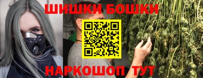 MDMA Premium VHQ Усть-Джегута