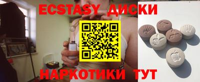 дистиллят марихуана Усть-Илимск