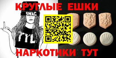 дистиллят марихуана Усть-Илимск