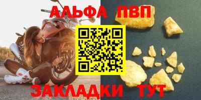 дистиллят марихуана Усть-Илимск