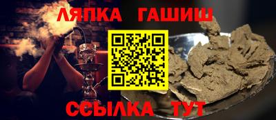 дистиллят марихуана Усть-Илимск