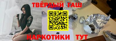 дистиллят марихуана Усть-Илимск