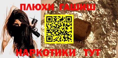 дистиллят марихуана Усть-Илимск