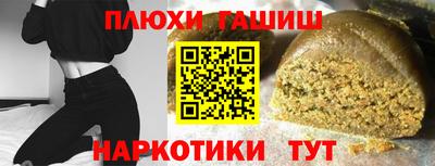 MDMA Premium VHQ Усть-Джегута