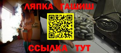 дистиллят марихуана Усть-Илимск