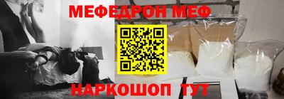 MDMA Premium VHQ Усть-Джегута
