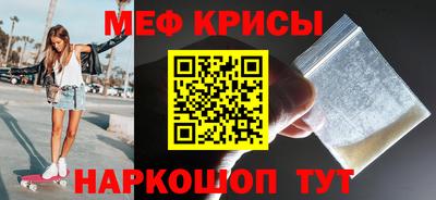 MDMA Premium VHQ Усть-Джегута
