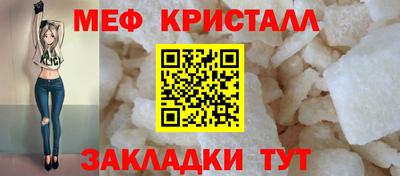 дистиллят марихуана Усть-Илимск