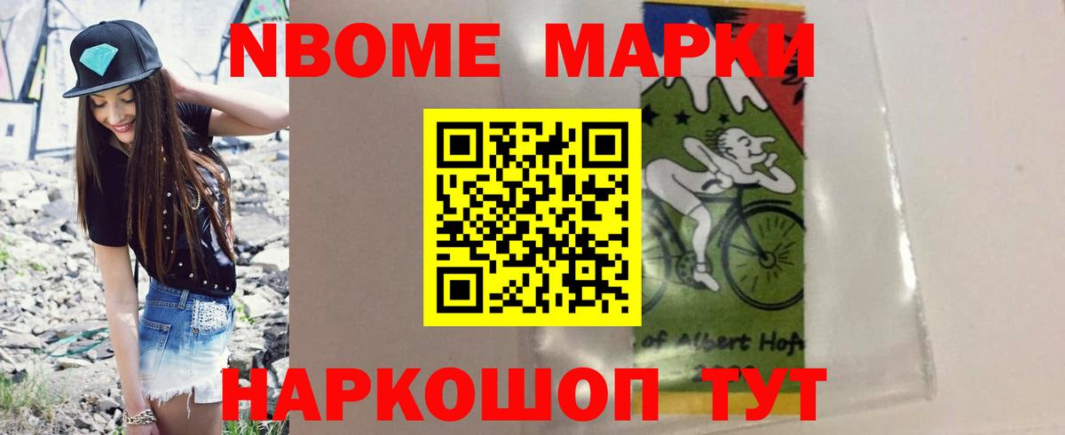 LSD-25 экстази ecstasy Богданович